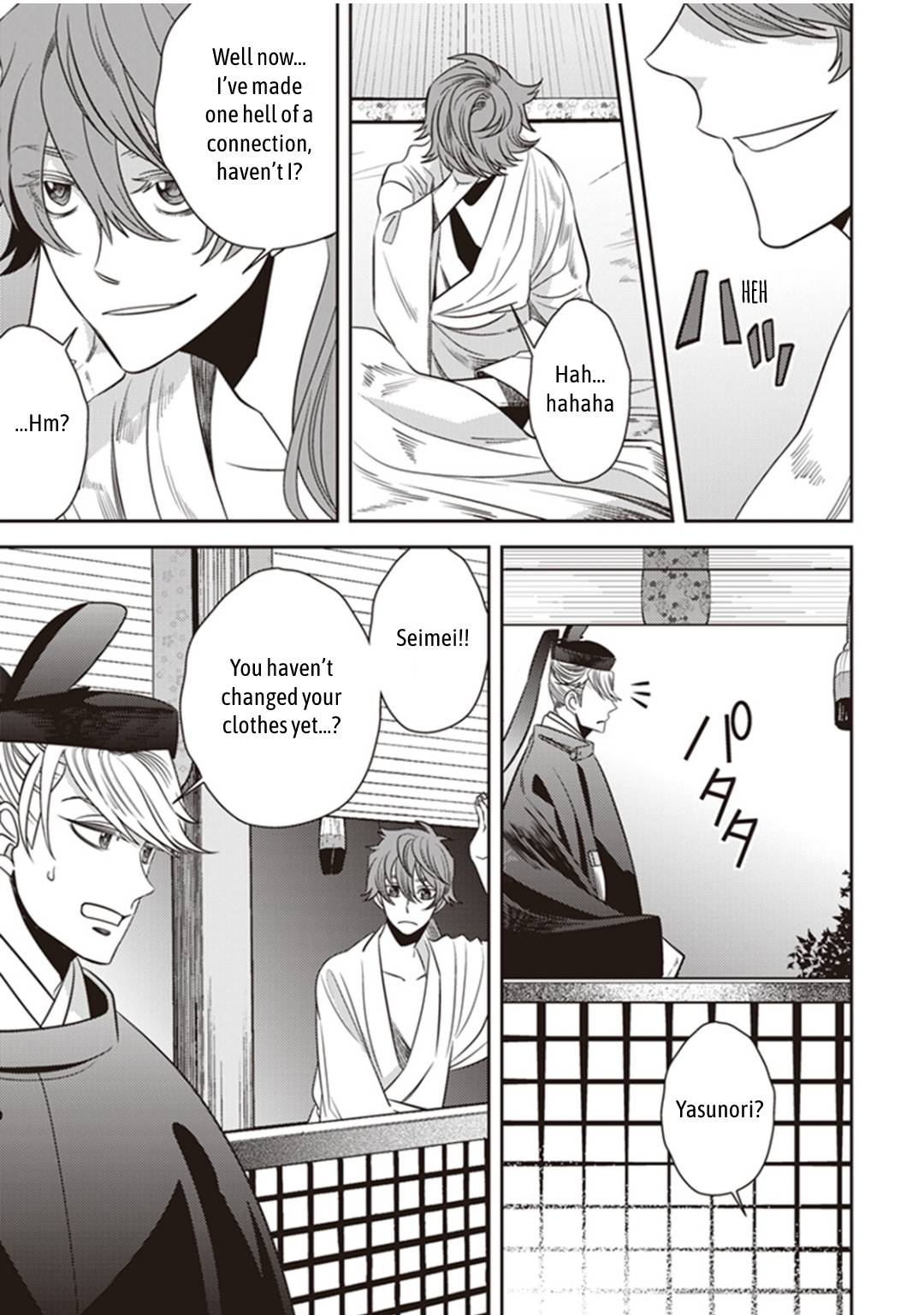 Page 7 of Chapter 29