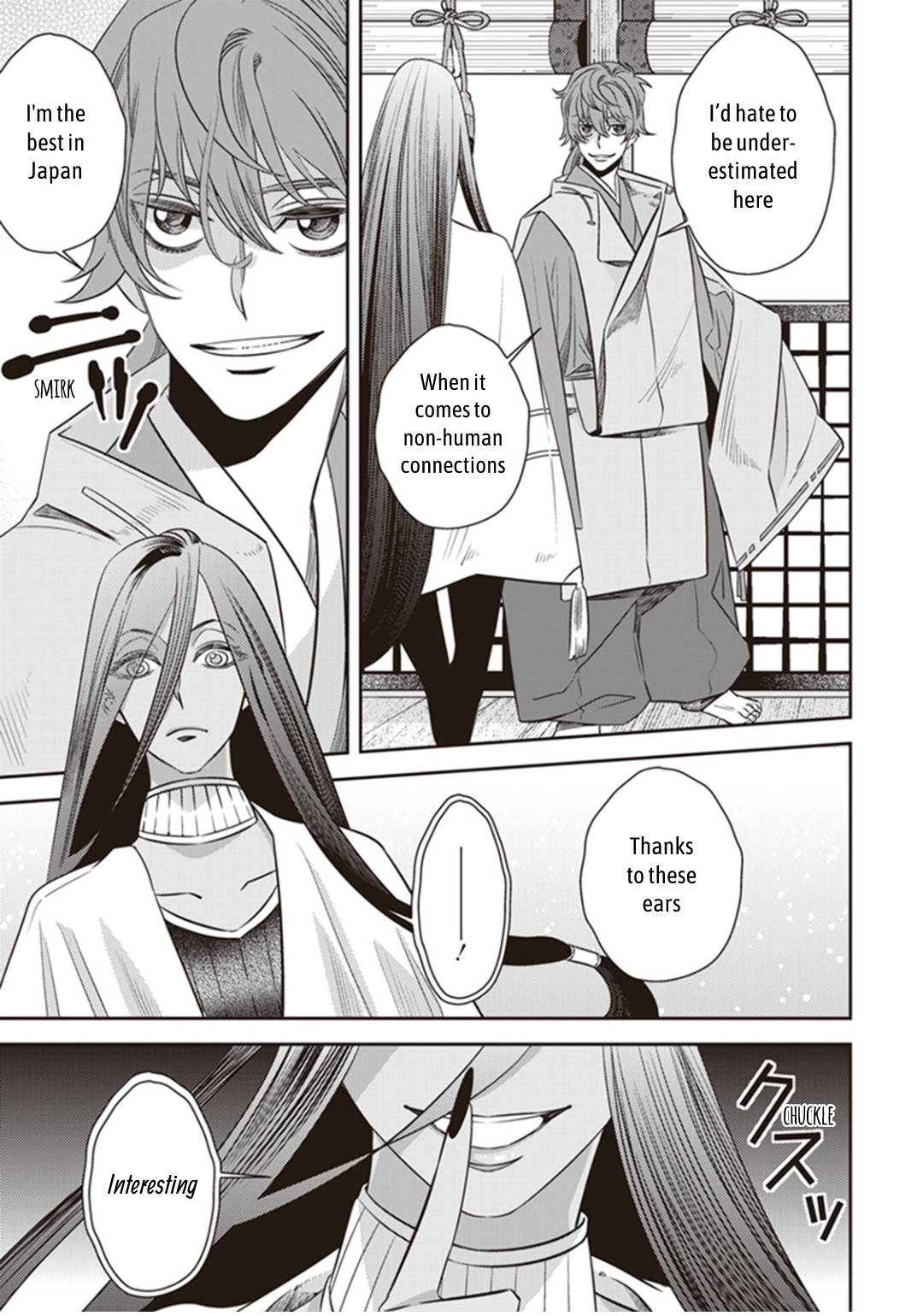 Page 11 of Chapter 29