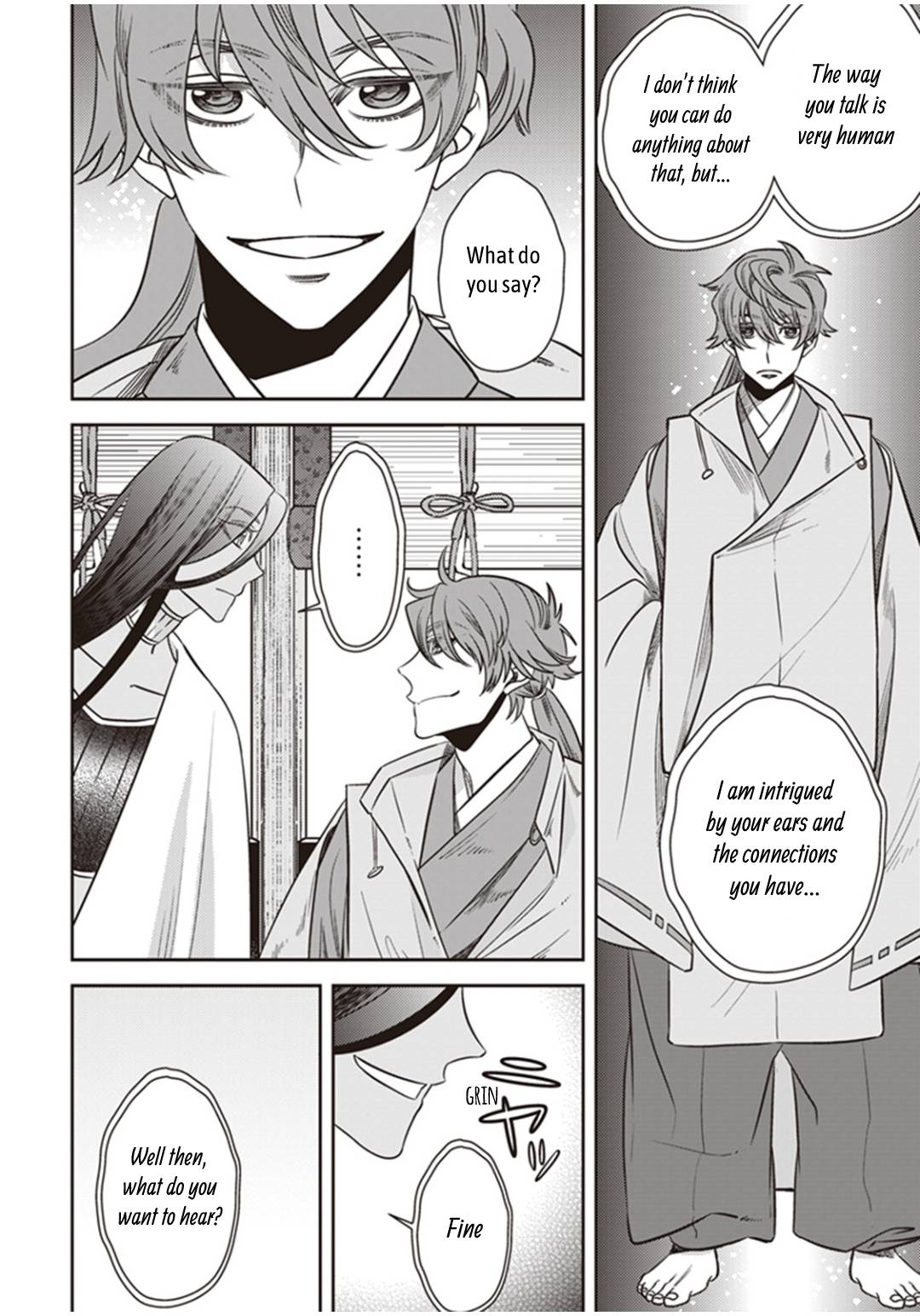 Page 12 of Chapter 29