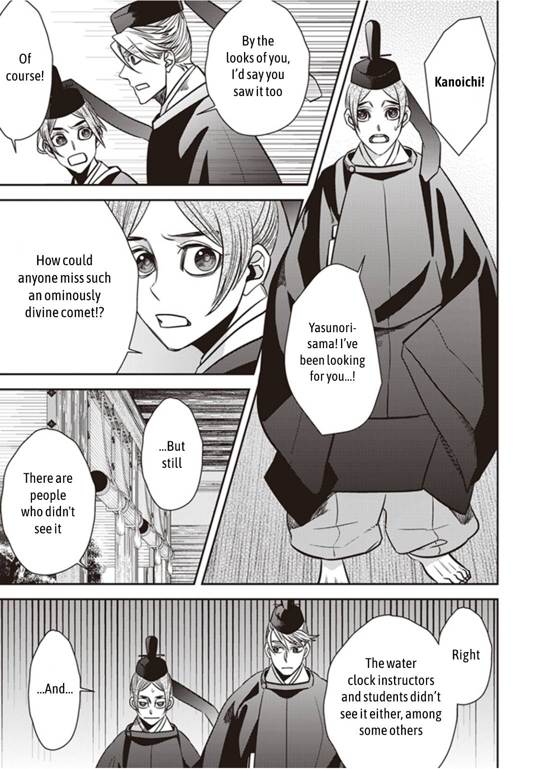 Page 15 of Chapter 29