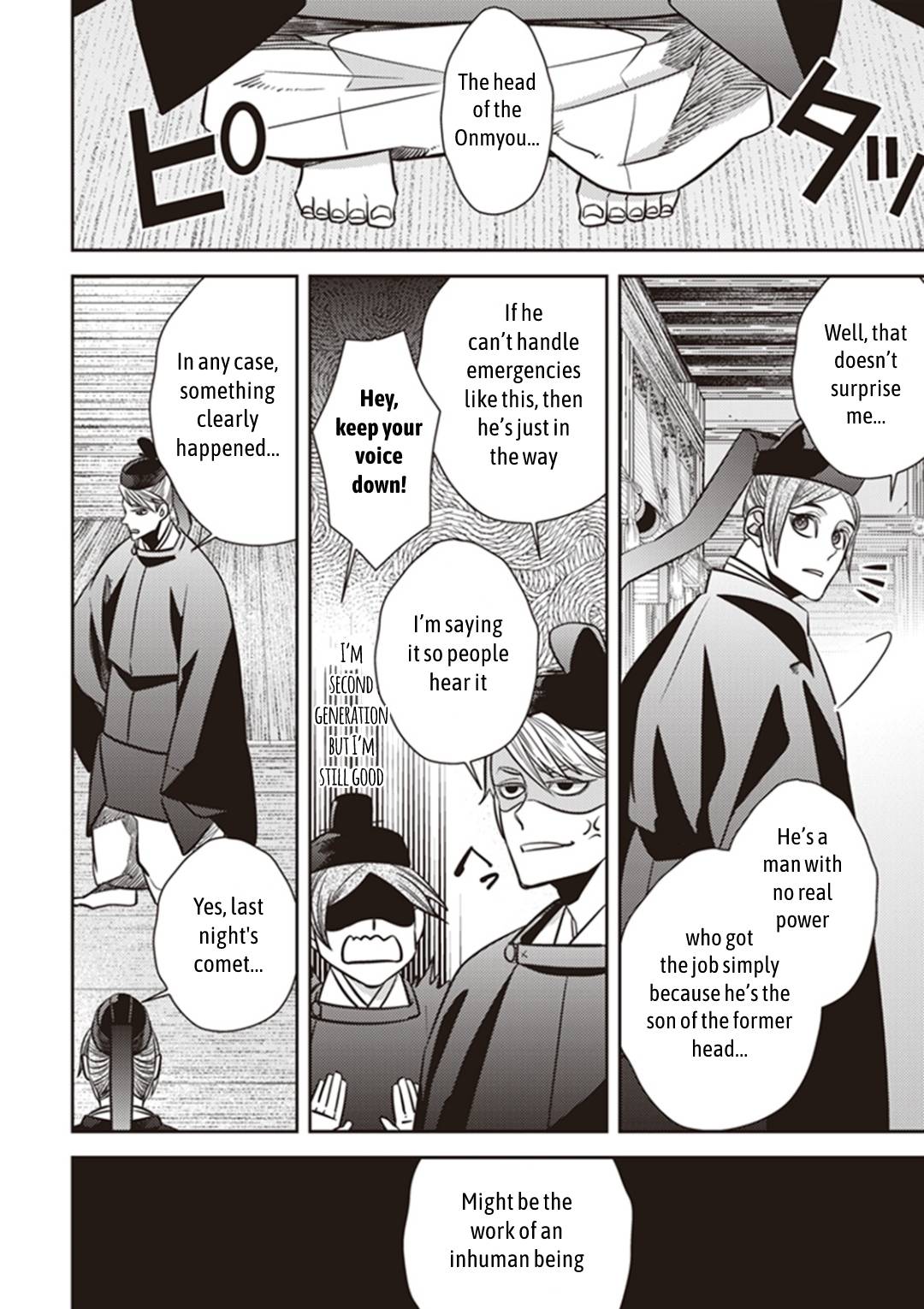 Page 16 of Chapter 29