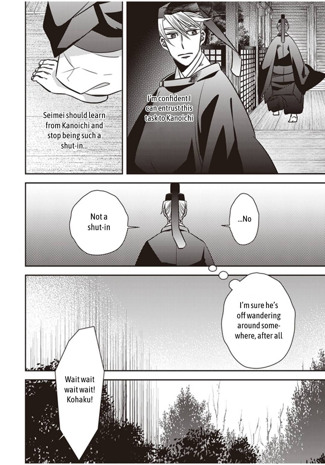 Page 18 of Chapter 29