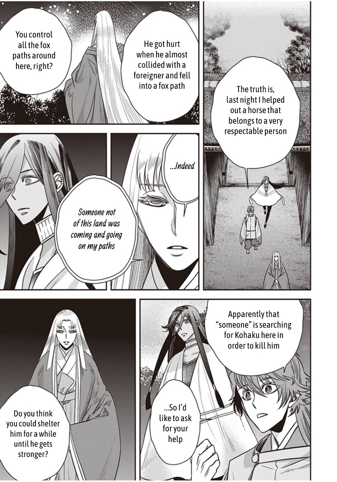 Page 27 of Chapter 29