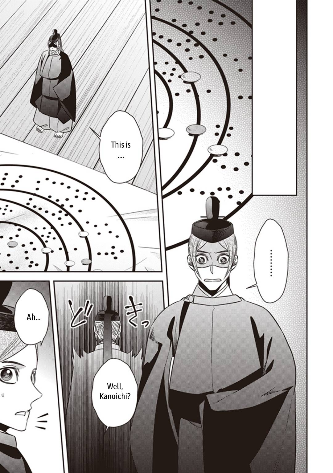 Page 31 of Chapter 29