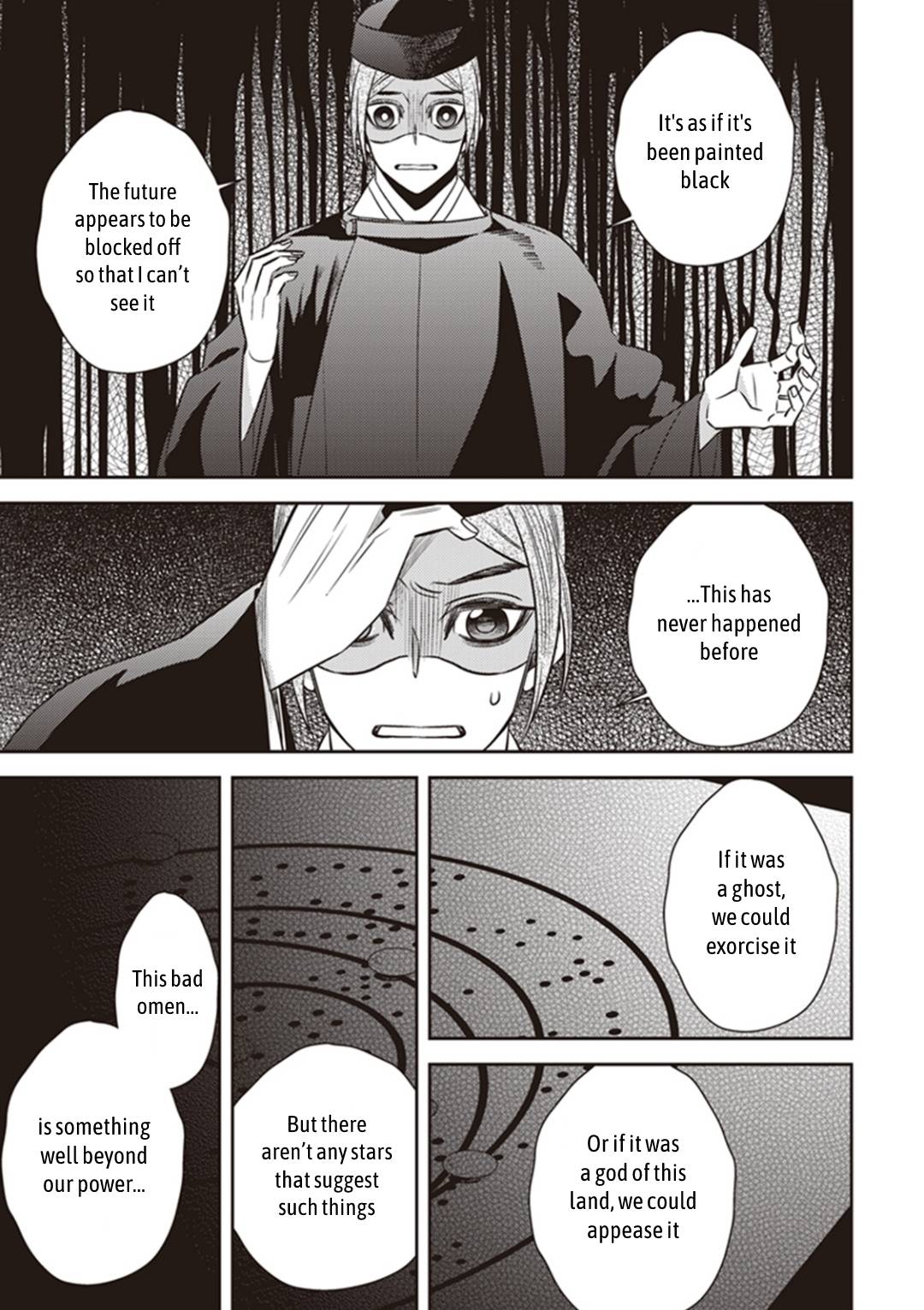 Page 33 of Chapter 29