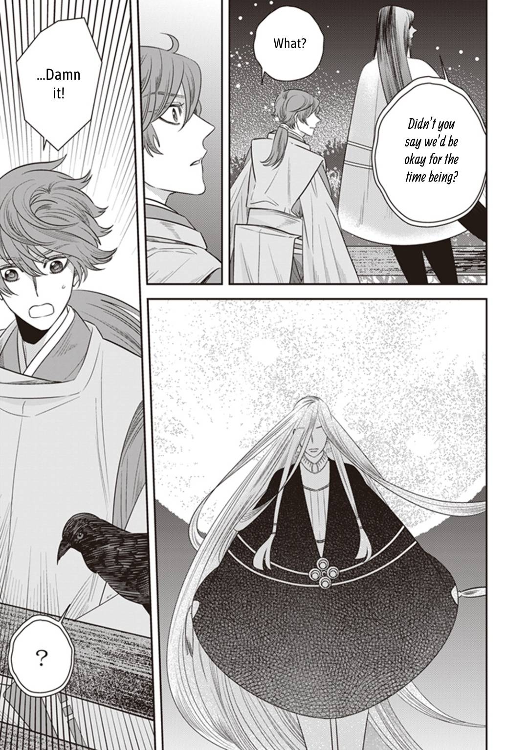 Page 44 of Chapter 29