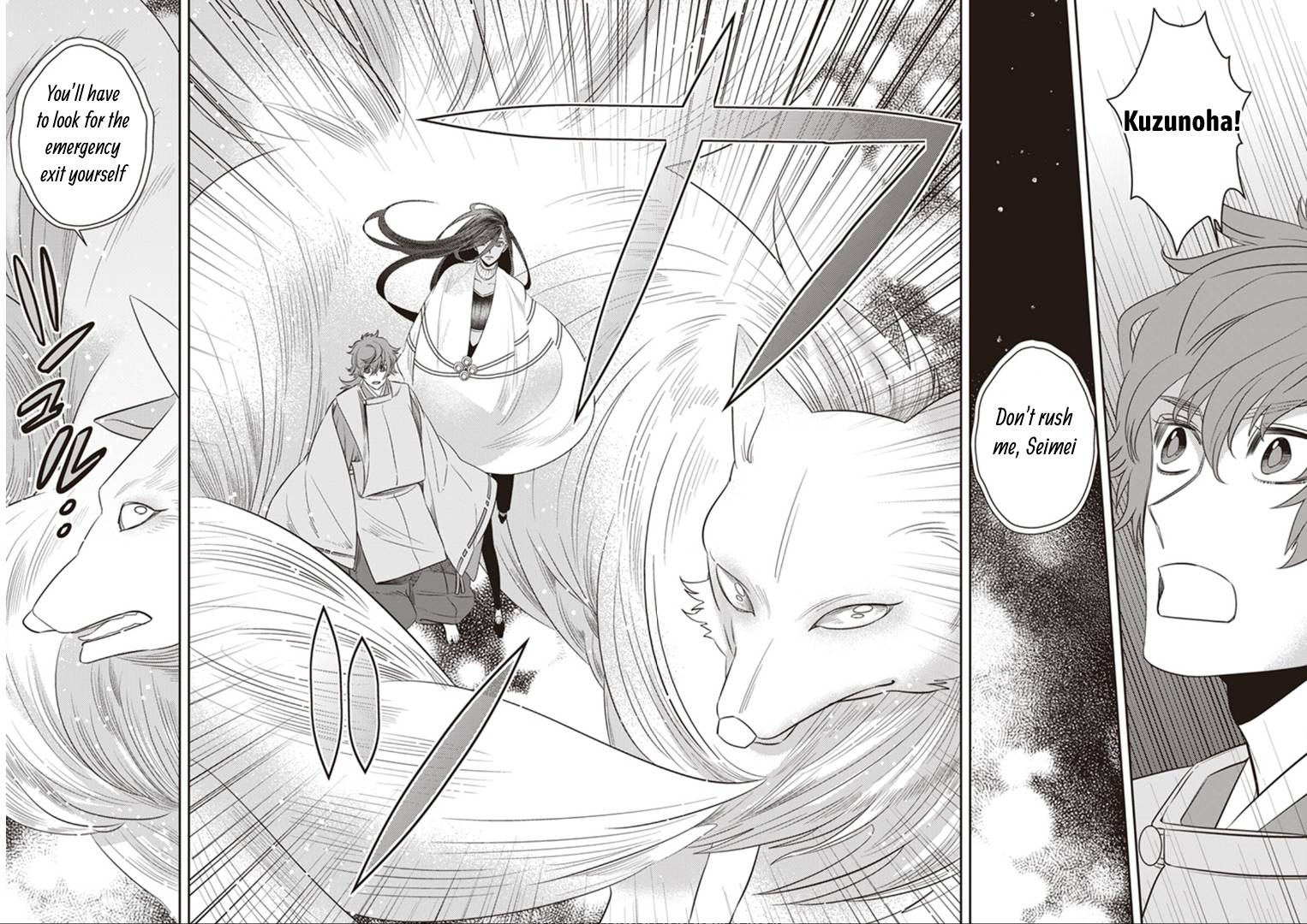 Page 47 of Chapter 29