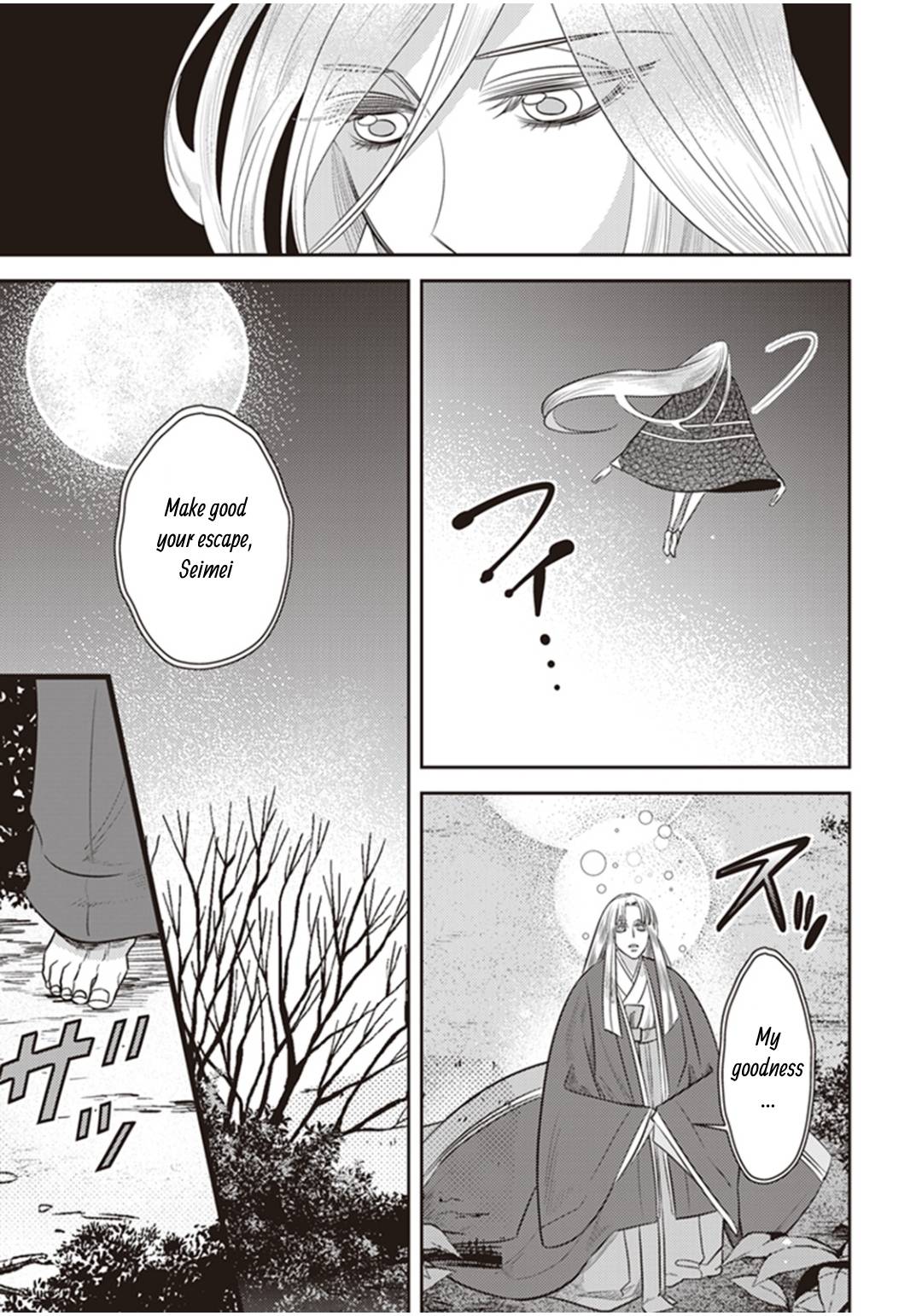 Page 49 of Chapter 29