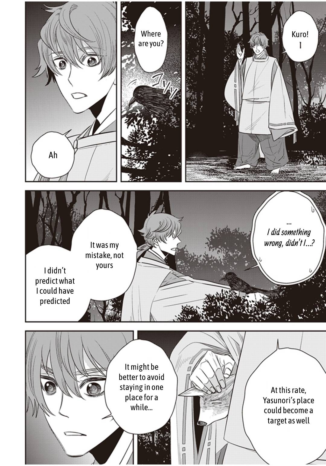 Page 50 of Chapter 29