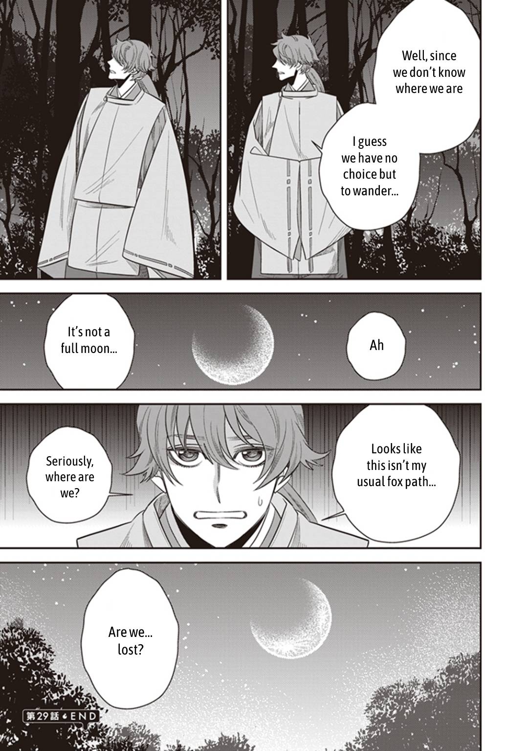 Page 51 of Chapter 29