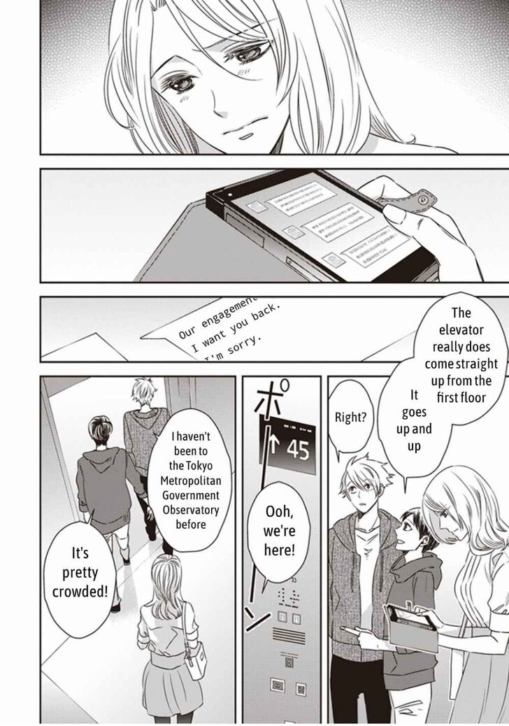 Page 2 of Chapter 3