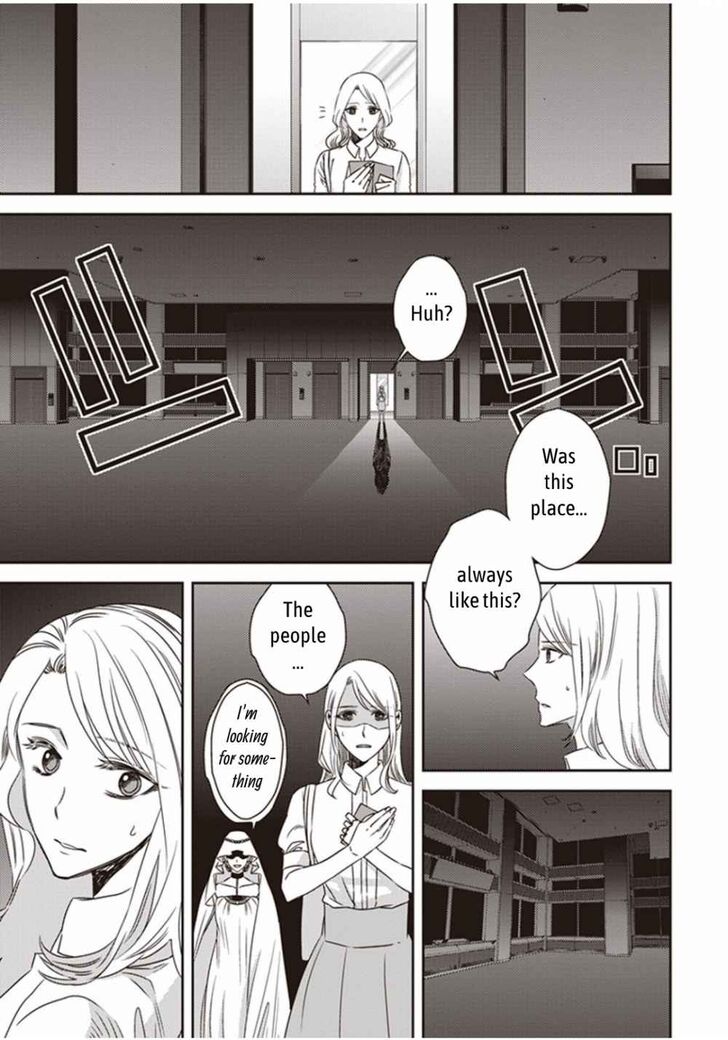 Page 3 of Chapter 3