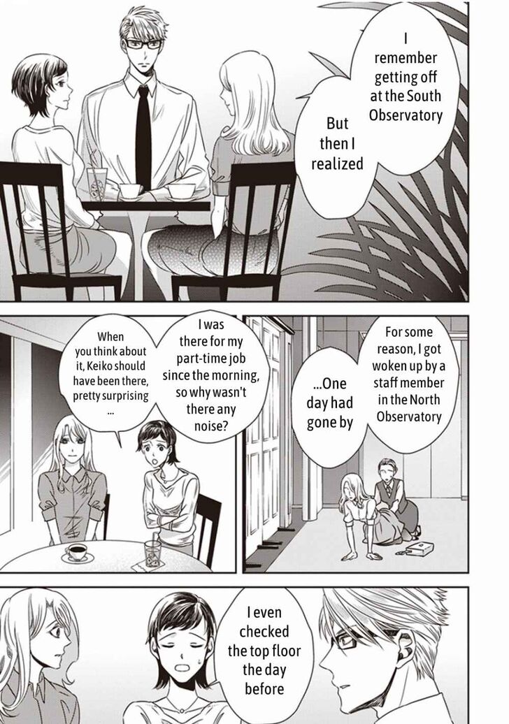 Page 9 of Chapter 3