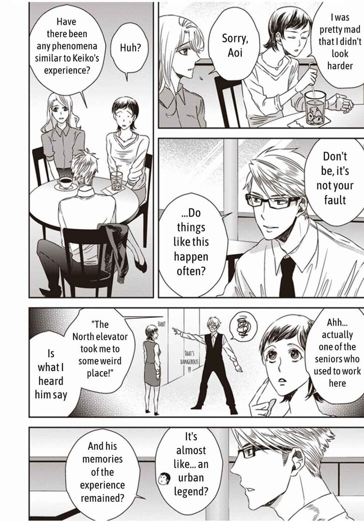 Page 10 of Chapter 3