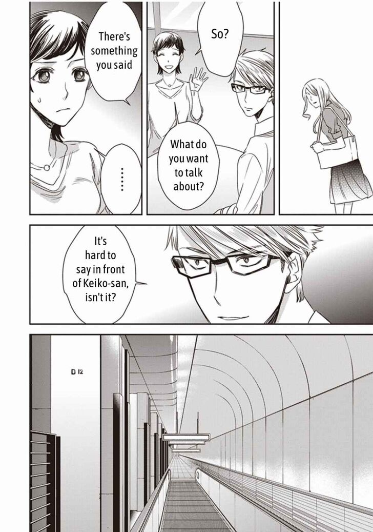 Page 12 of Chapter 3