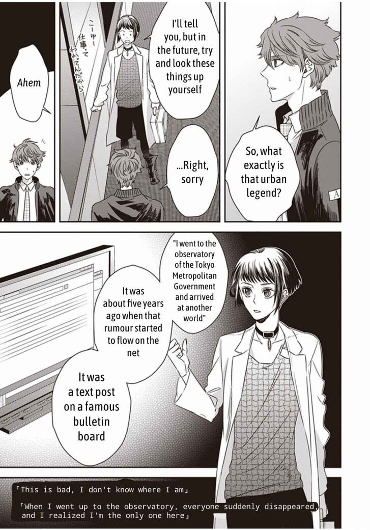 Page 13 of Chapter 3