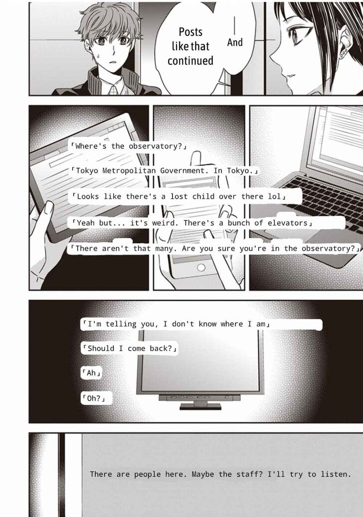 Page 14 of Chapter 3