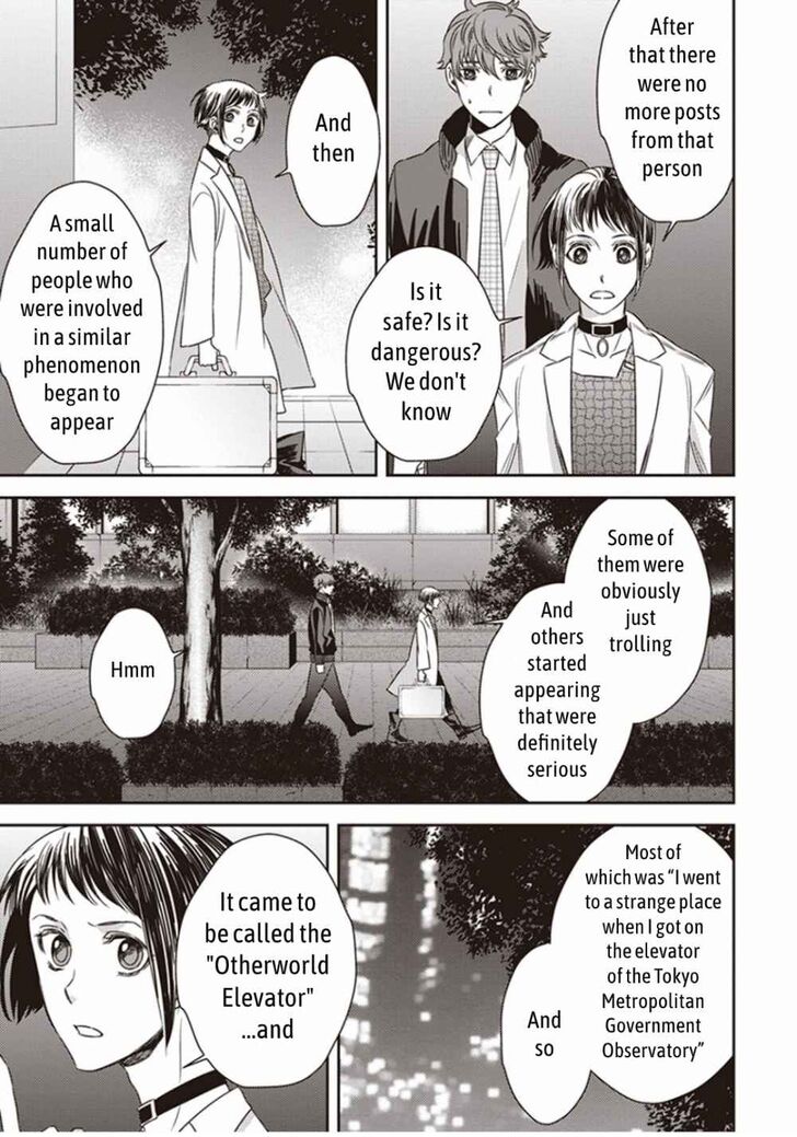 Page 15 of Chapter 3