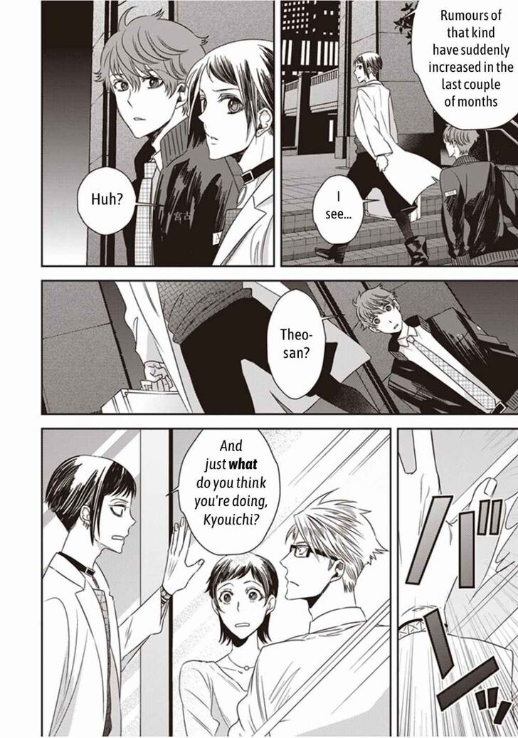 Page 16 of Chapter 3