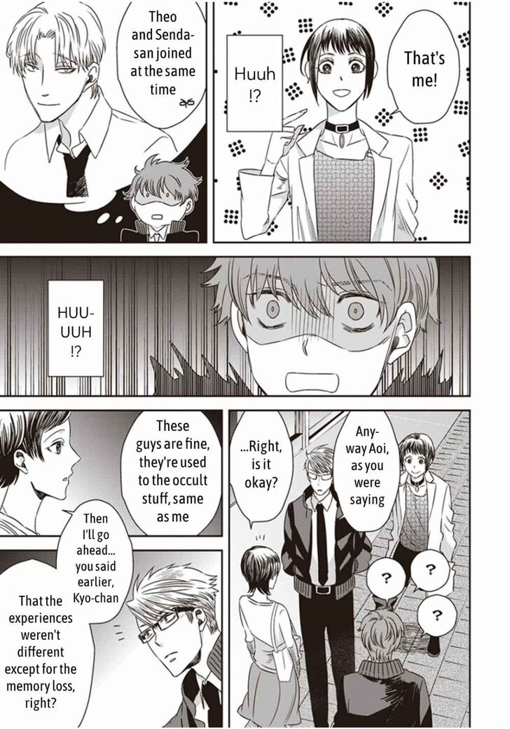 Page 19 of Chapter 3