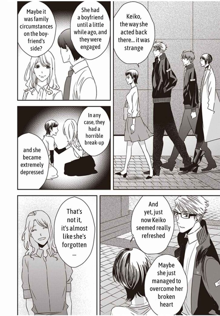 Page 20 of Chapter 3
