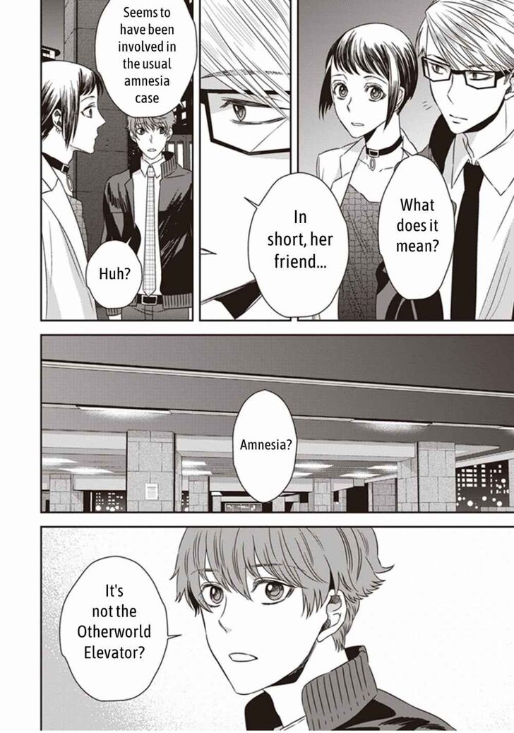 Page 22 of Chapter 3