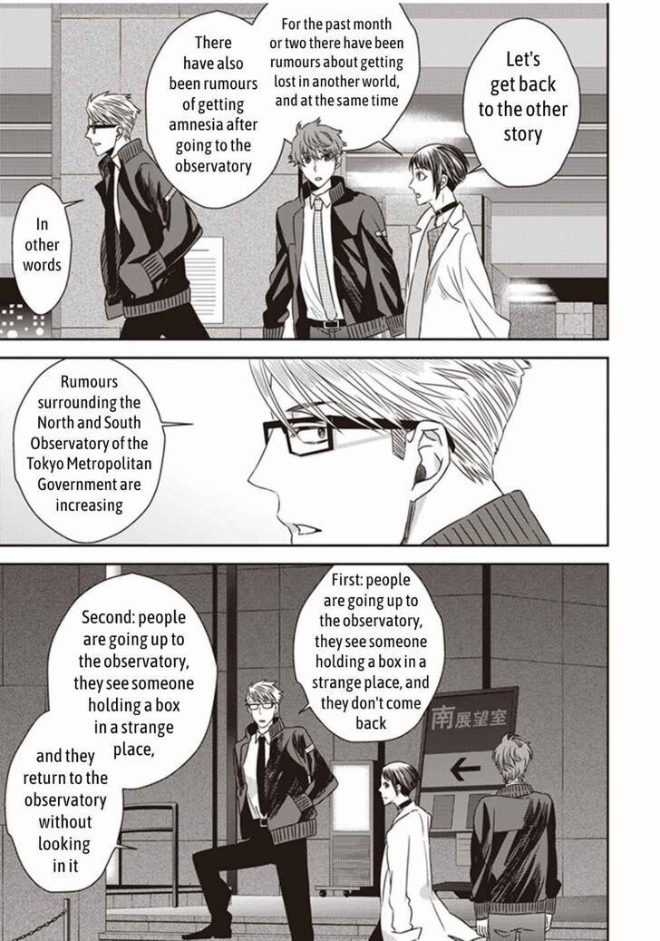 Page 23 of Chapter 3