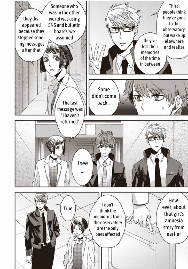 Page 24 of Chapter 3