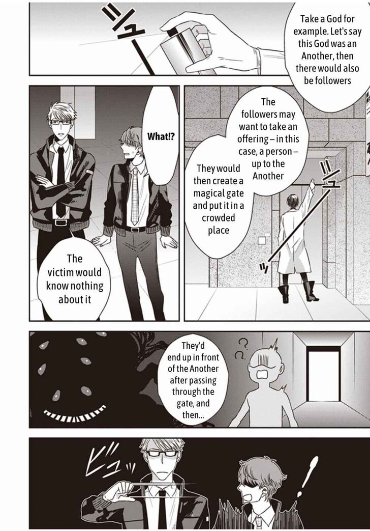 Page 26 of Chapter 3