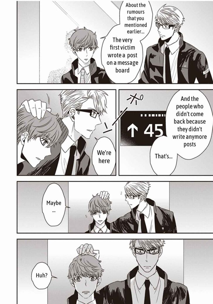 Page 32 of Chapter 3