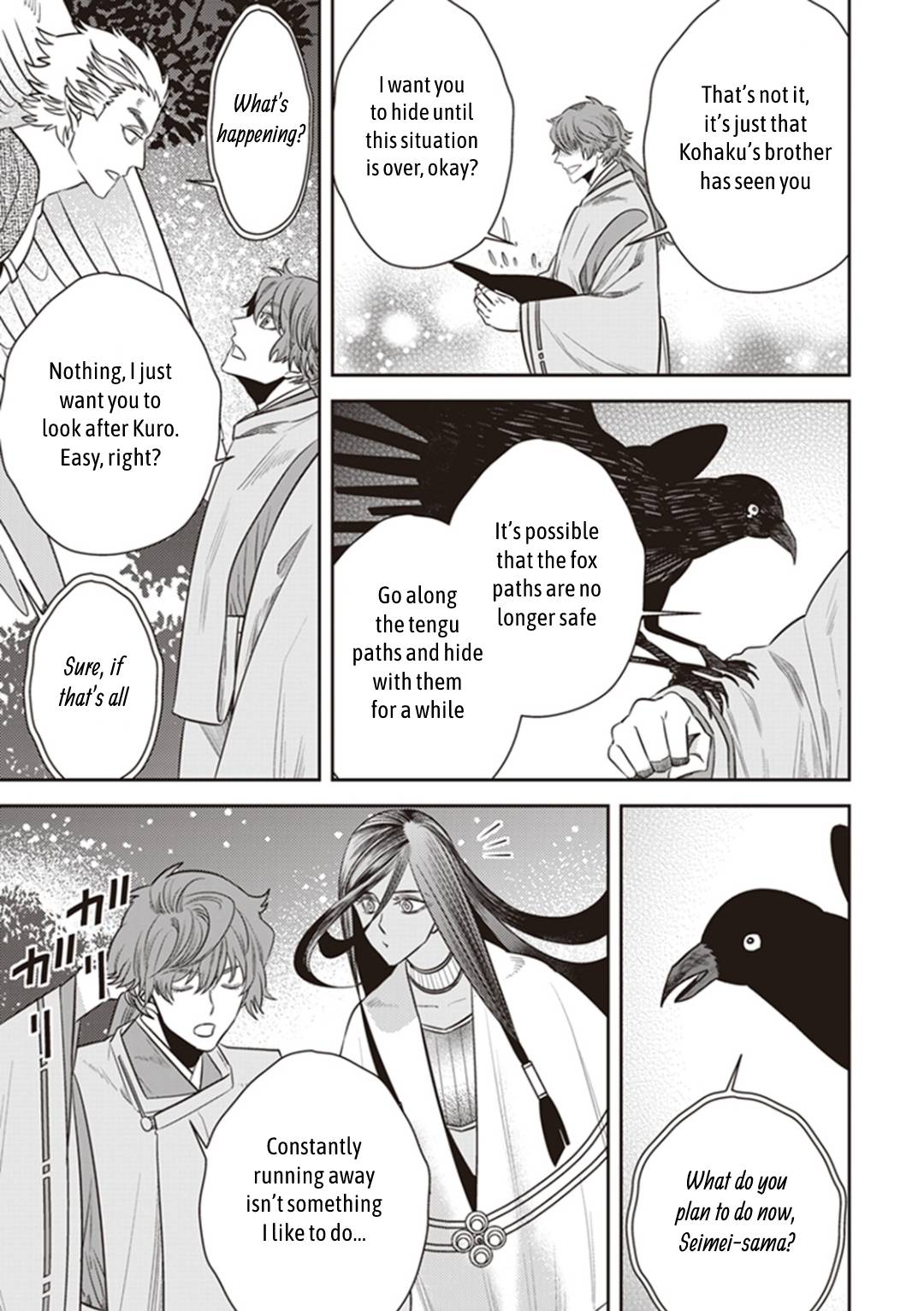Page 13 of Chapter 30