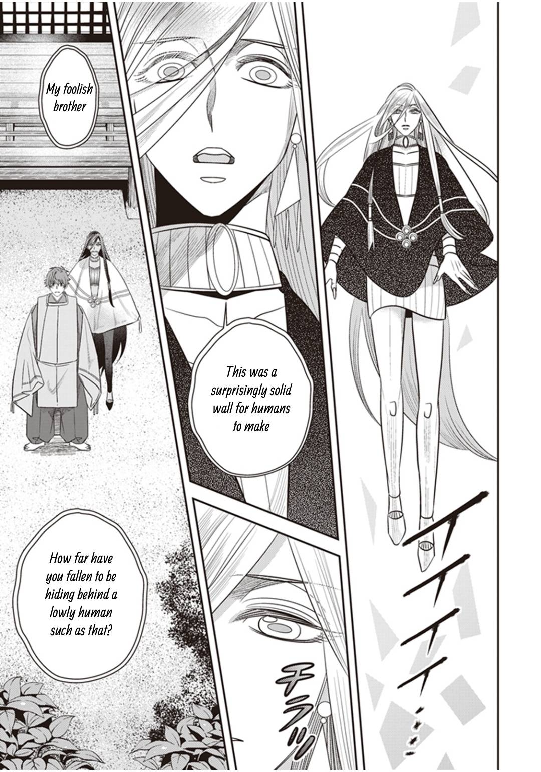 Page 37 of Chapter 30