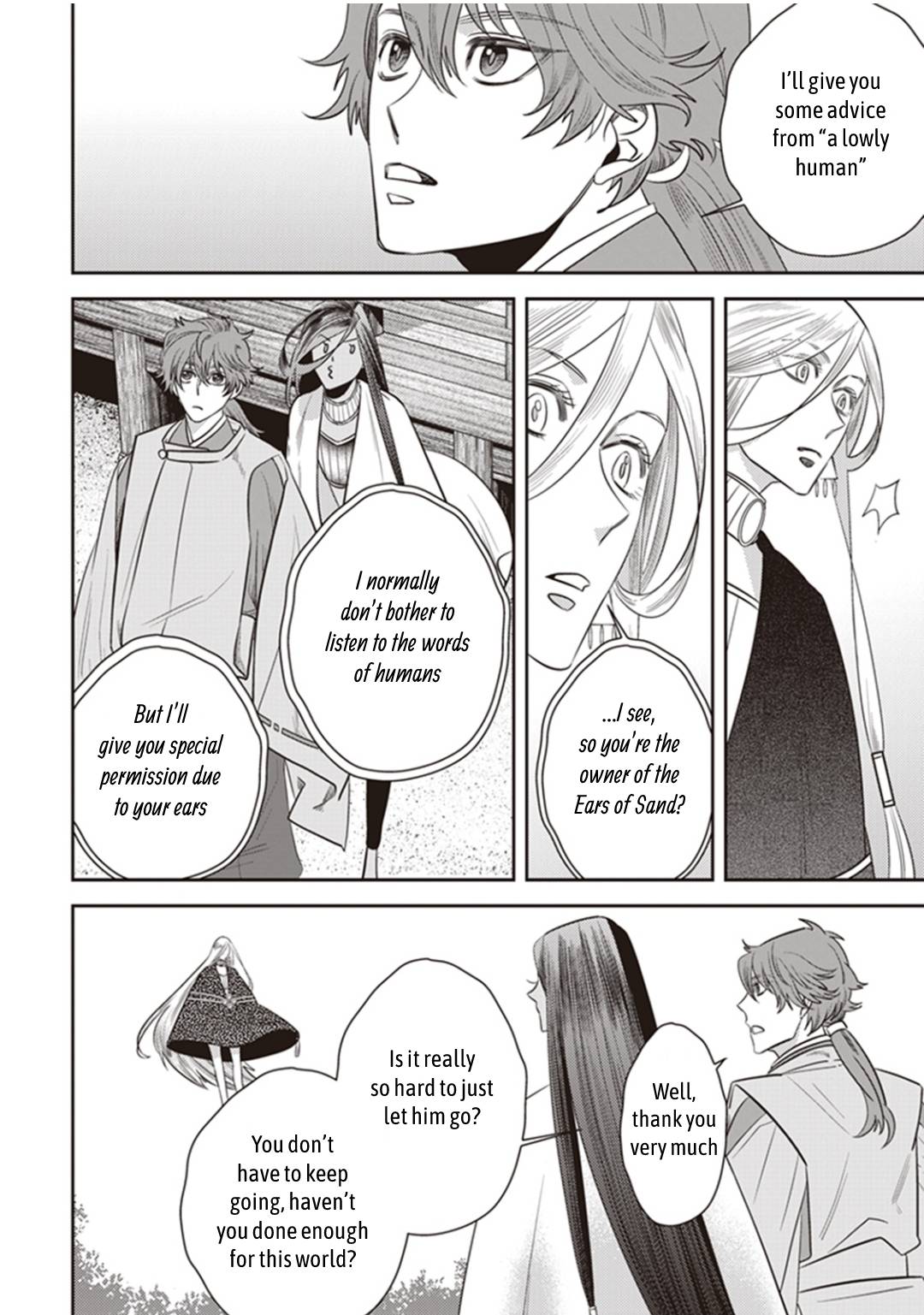Page 38 of Chapter 30