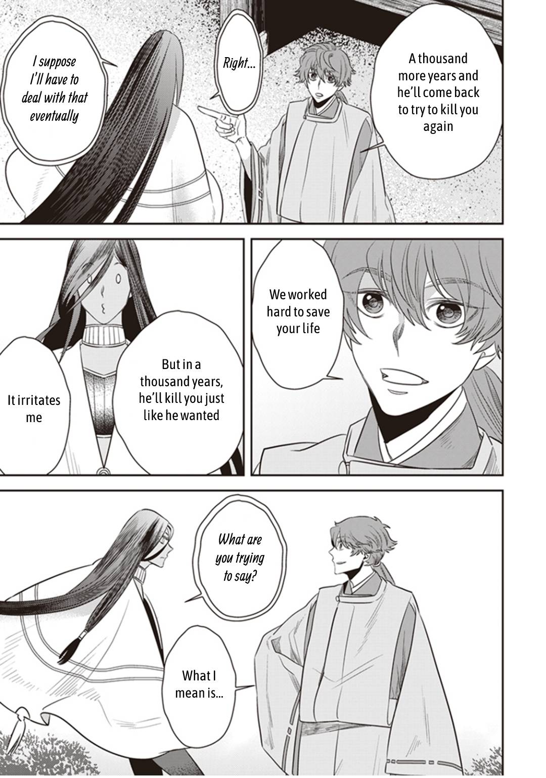 Page 51 of Chapter 30