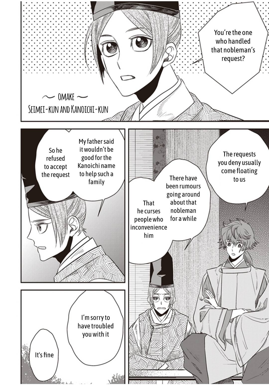 Page 54 of Chapter 30
