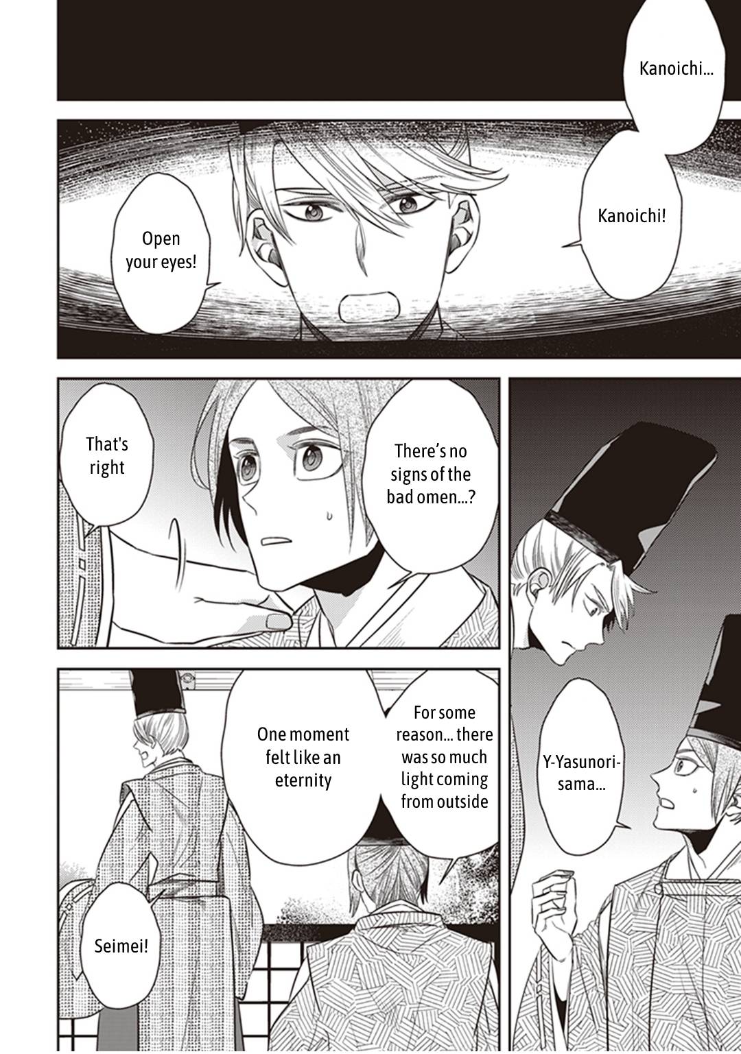 Page 5 of Chapter 31