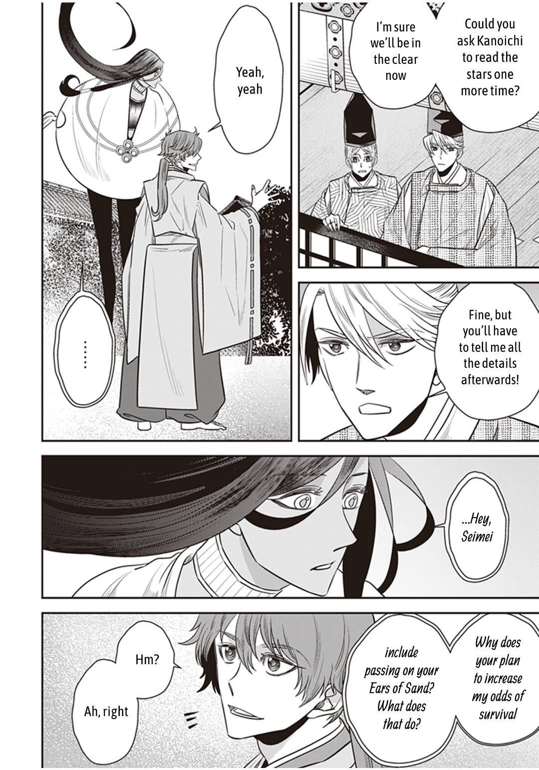 Page 7 of Chapter 31