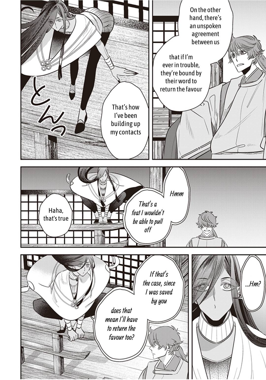 Page 9 of Chapter 31