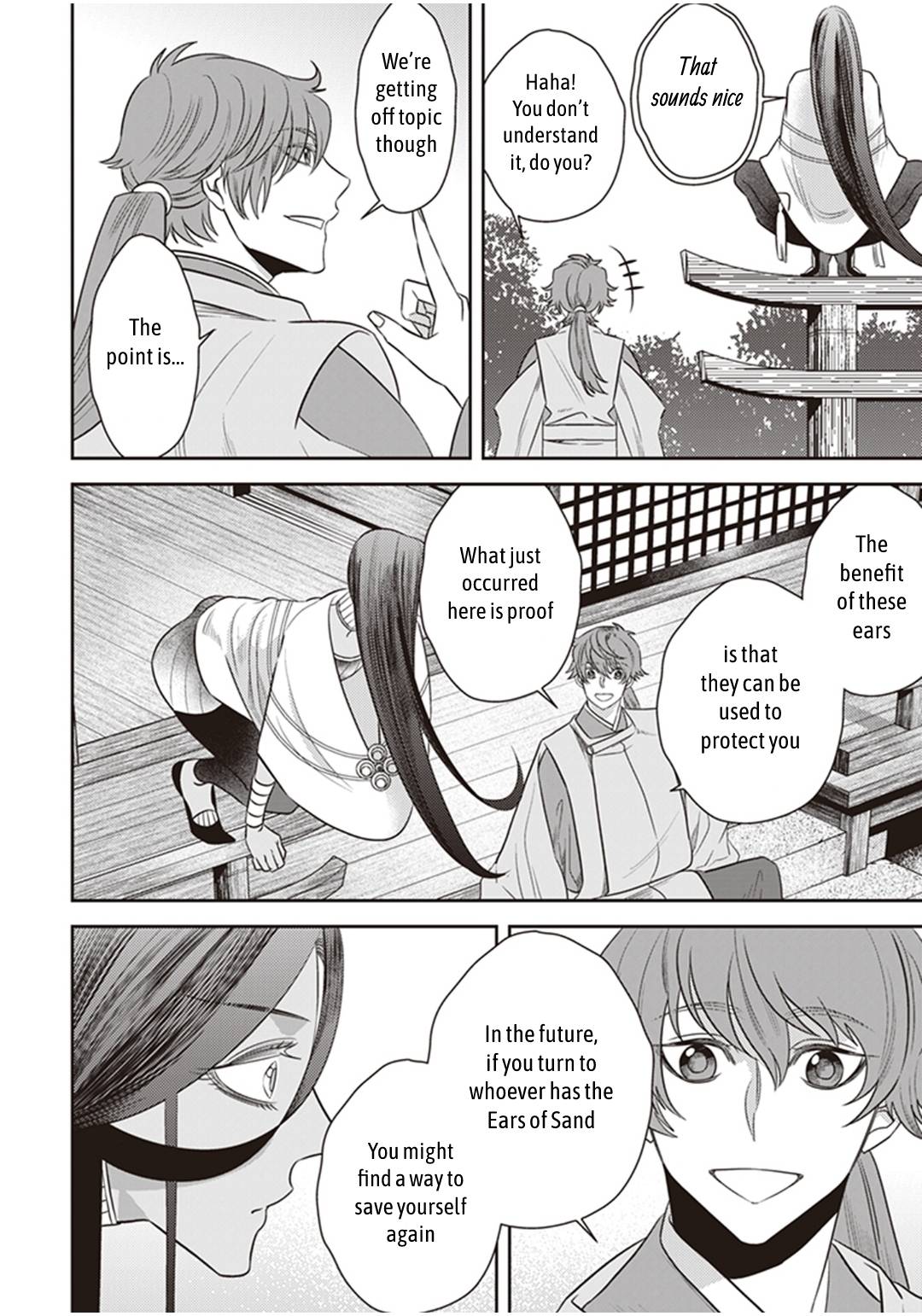 Page 11 of Chapter 31