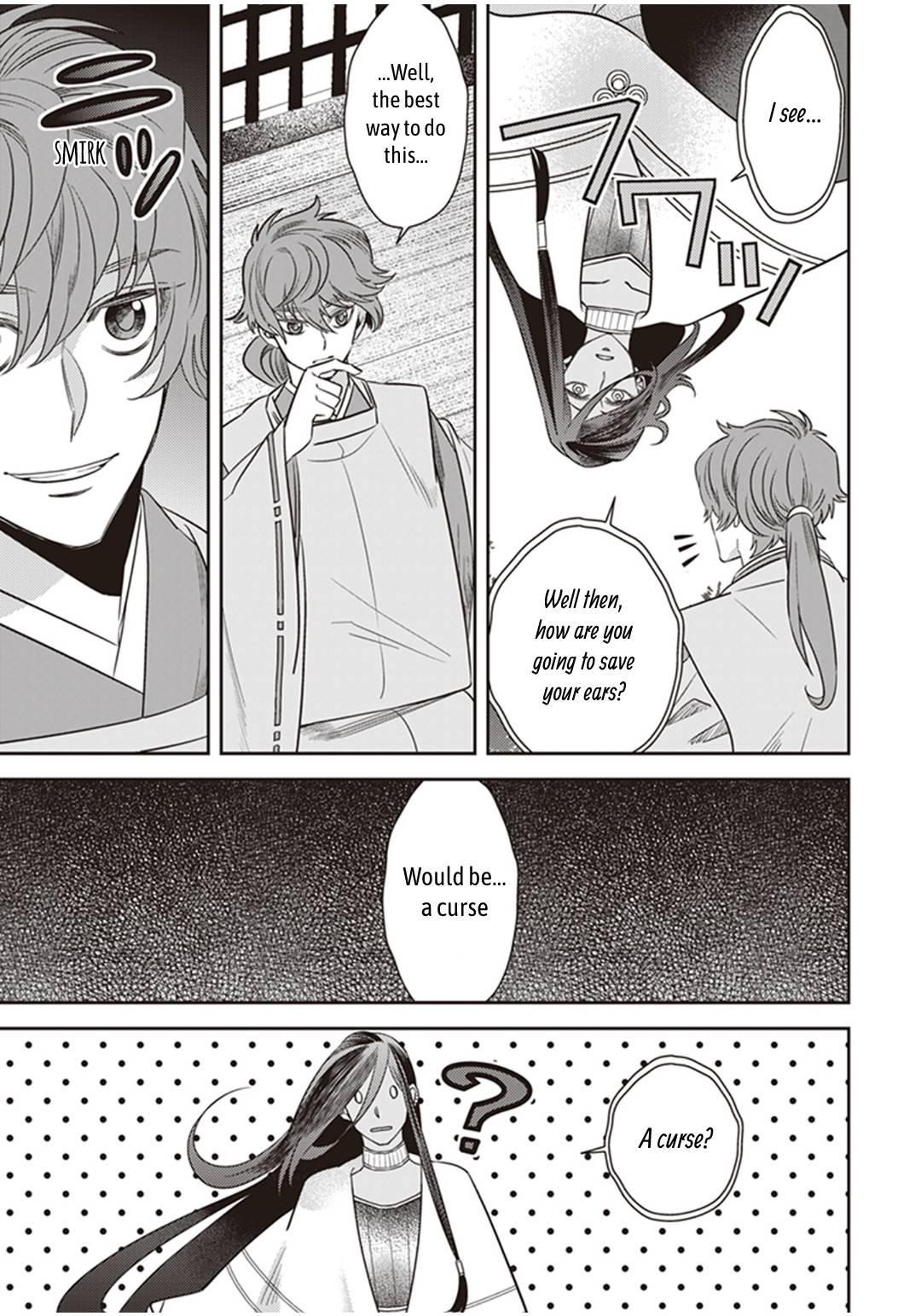 Page 12 of Chapter 31