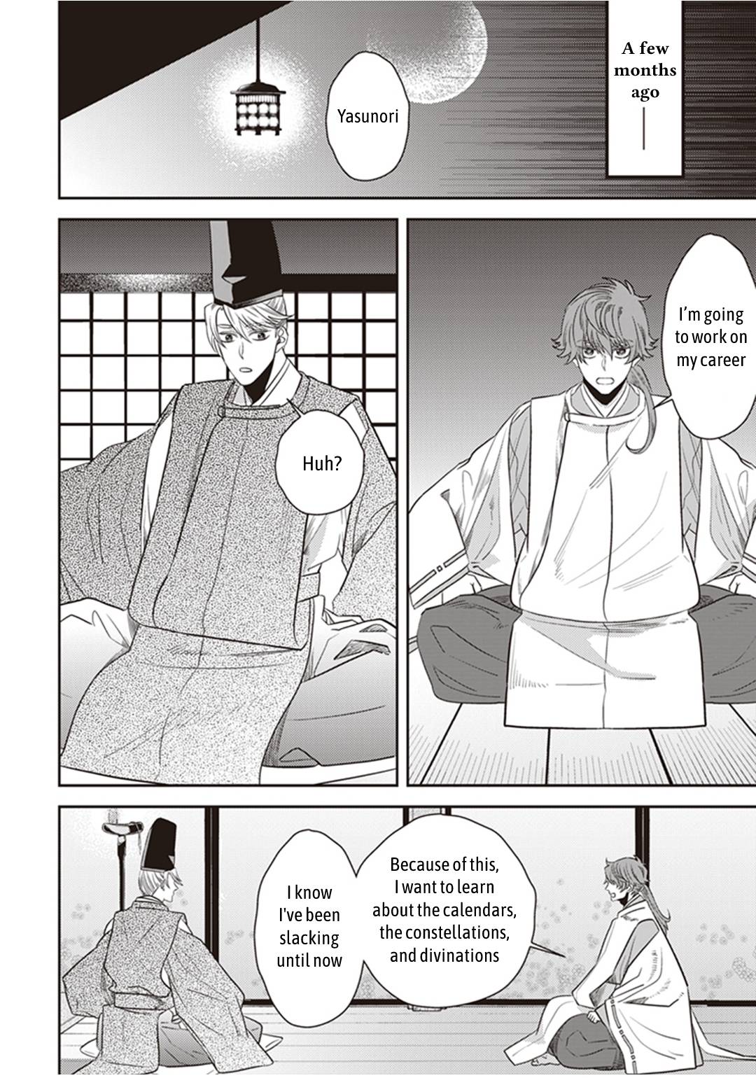 Page 15 of Chapter 31