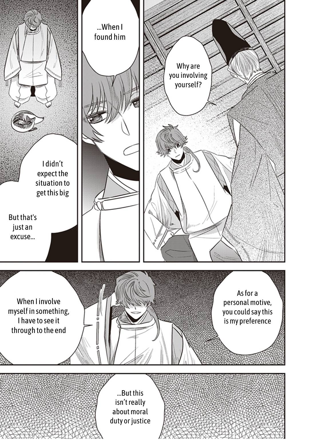Page 18 of Chapter 31