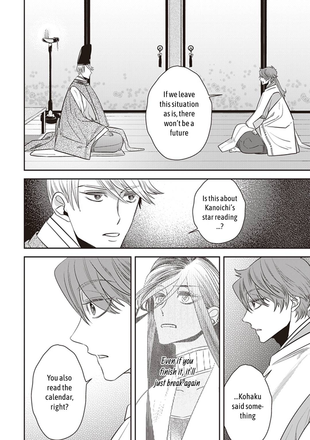 Page 19 of Chapter 31