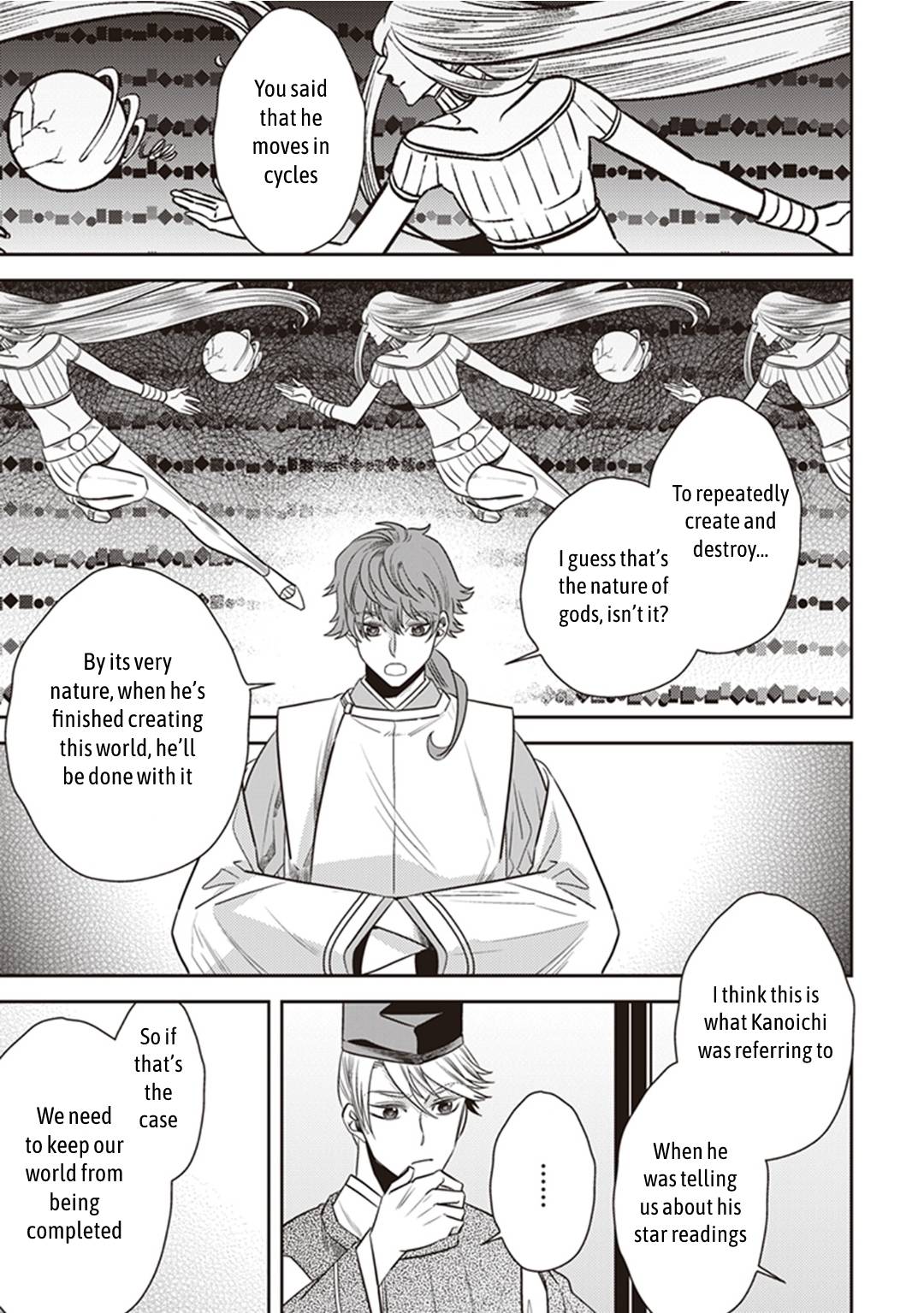 Page 20 of Chapter 31