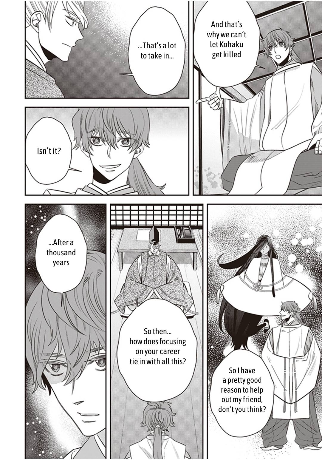 Page 21 of Chapter 31
