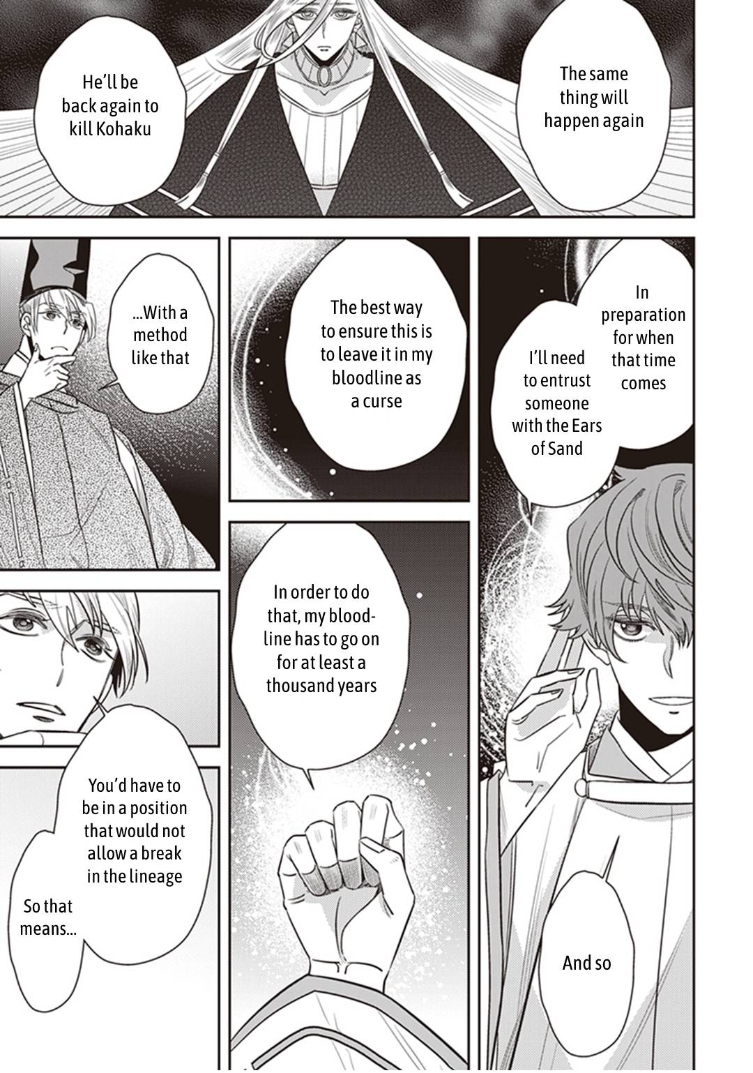 Page 22 of Chapter 31