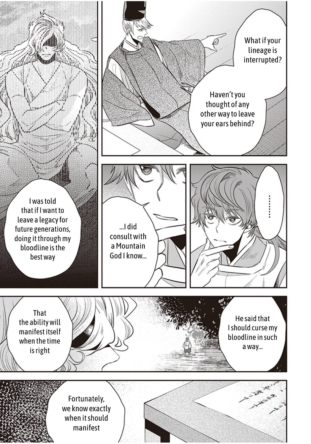Page 24 of Chapter 31
