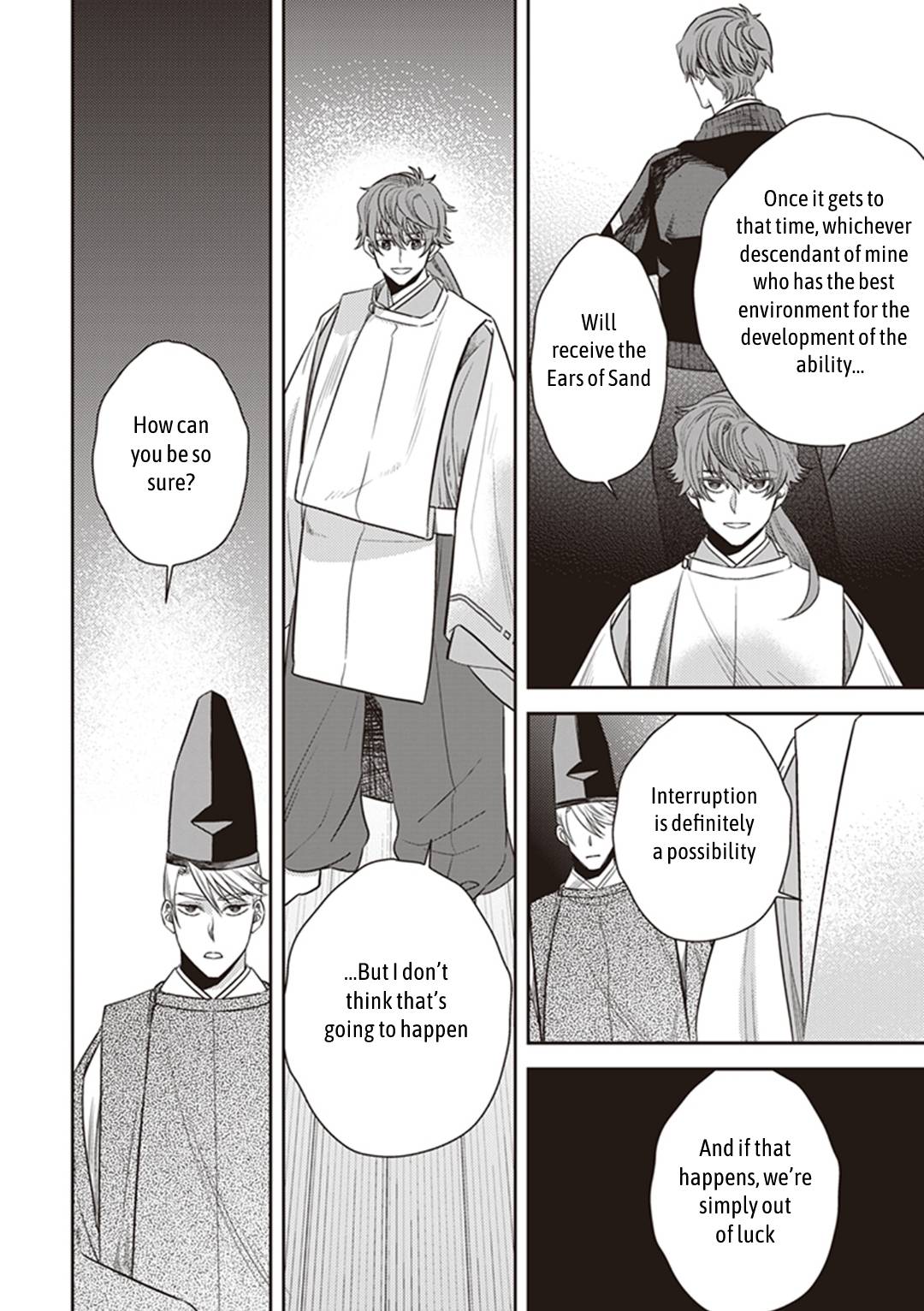 Page 25 of Chapter 31