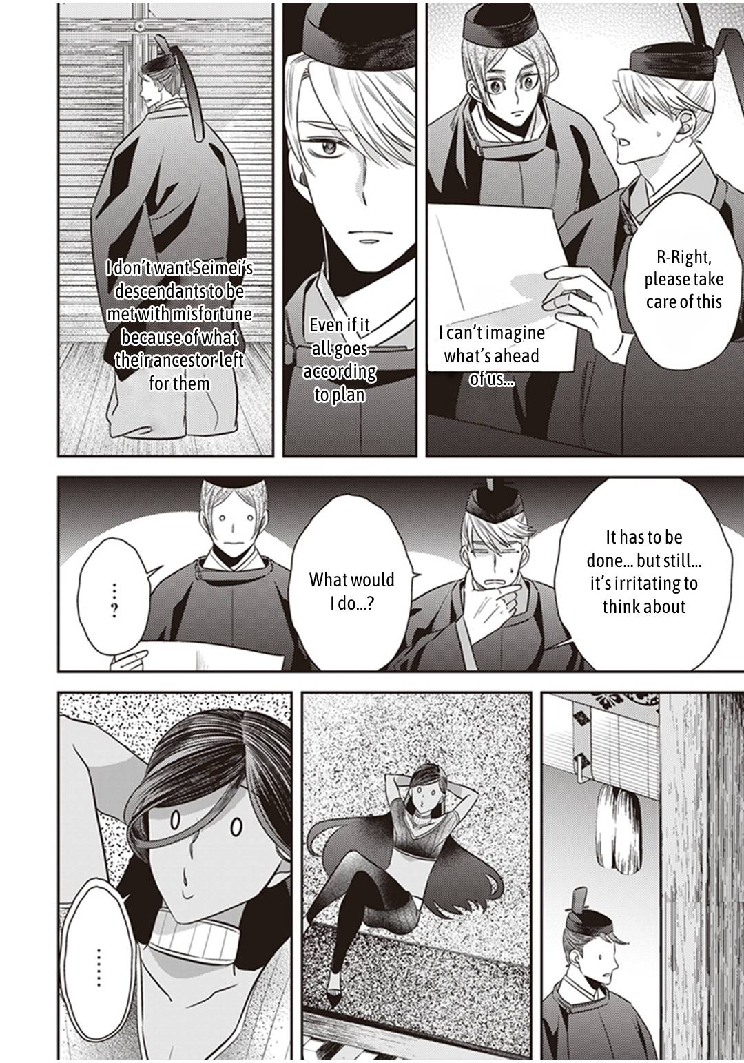 Page 27 of Chapter 31