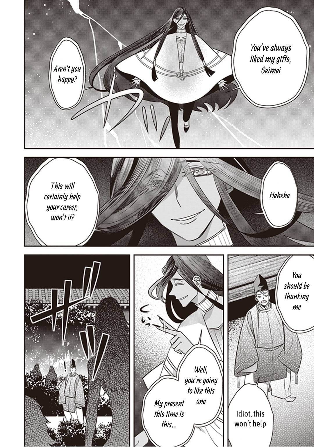 Page 29 of Chapter 31
